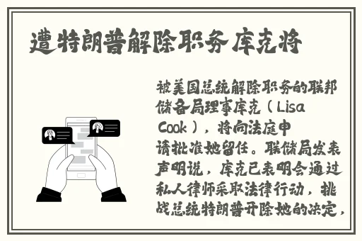 91黑料吃瓜热门吃瓜