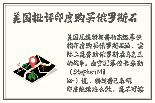 国内精品久久久久影院免费