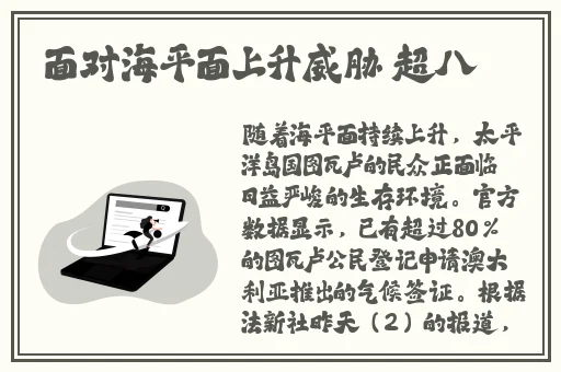如何坐着自w到高C停不下来