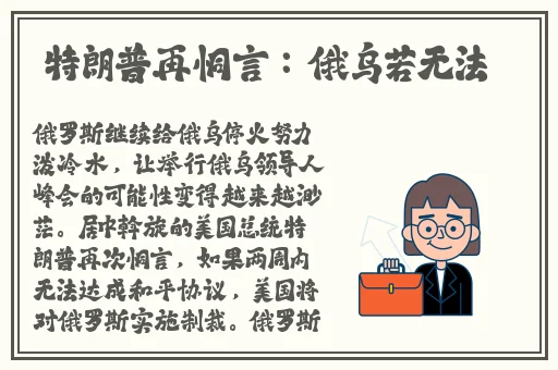 小猪视频 在线下载