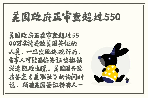 **超碰中文字幕