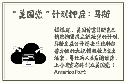 迈开腿打扑克又疼又叫视频软件